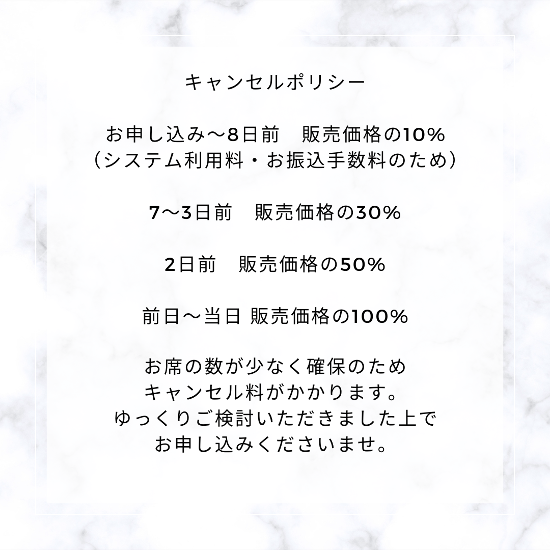 本格的なショルダーバッグを作りましょう