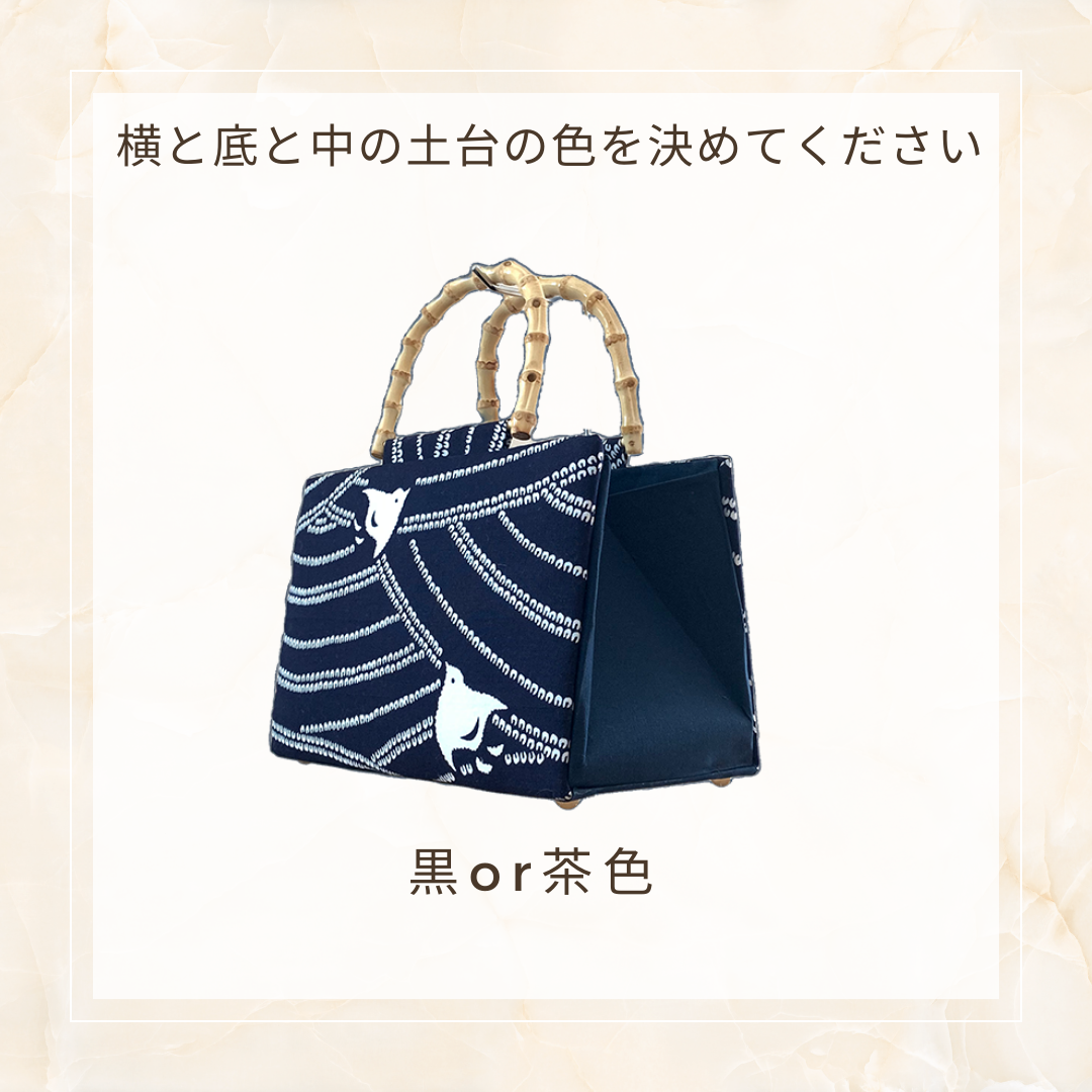 一閑張り教室専用 本格的和布バッグお作りしましょう