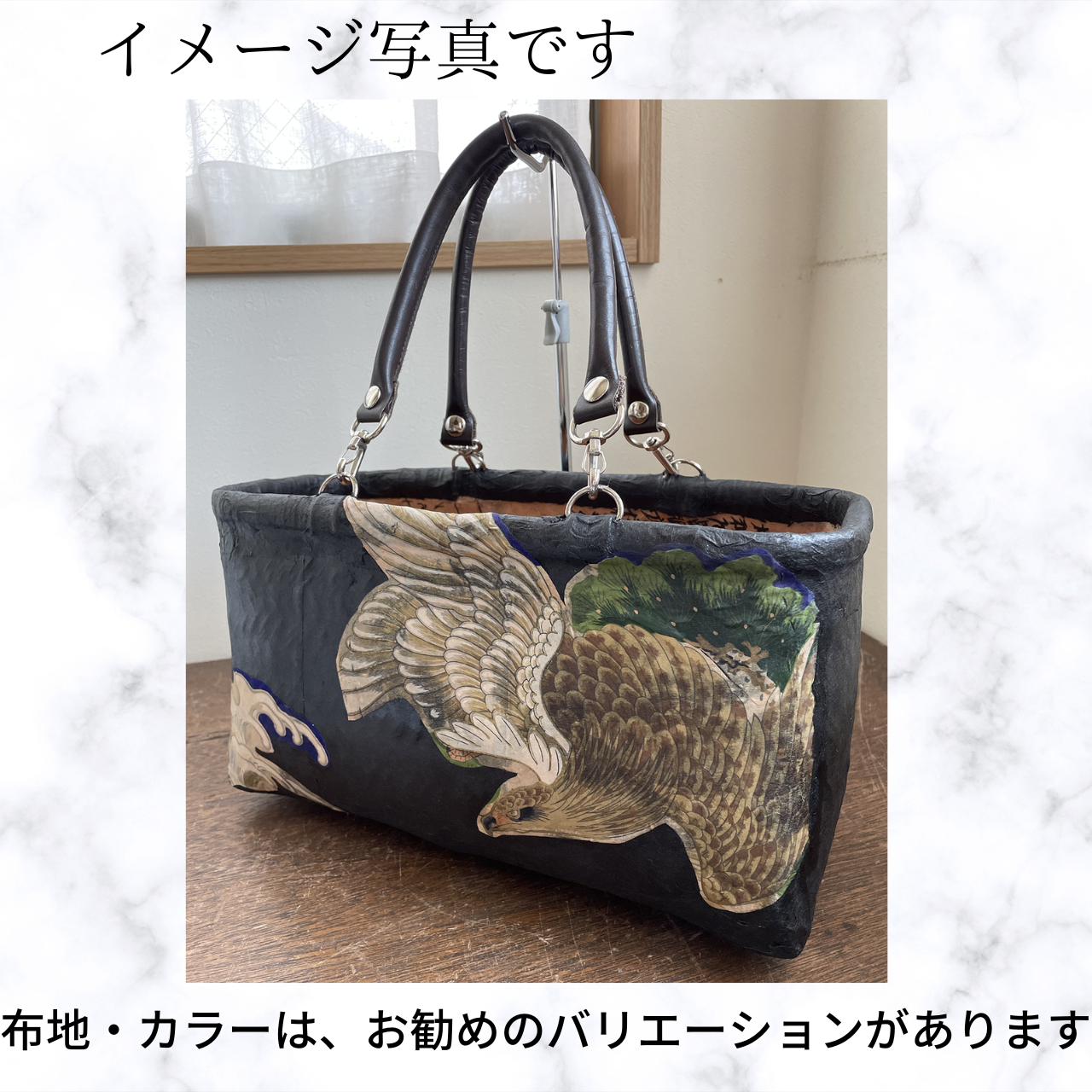 動画で学ぶ 一閑張り講座 応用ののり編