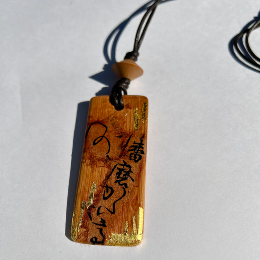 ☆一閑張り ネックレス4 金箔