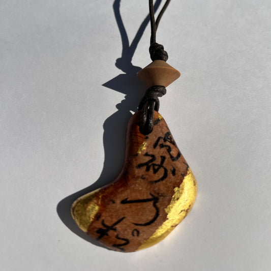 ☆一閑張り ネックレス5  金箔