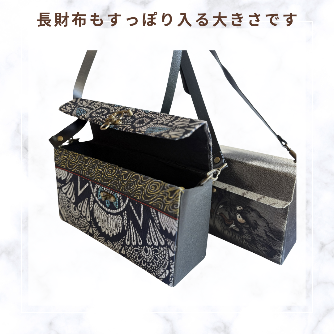 本格的なショルダーバッグを作りましょう