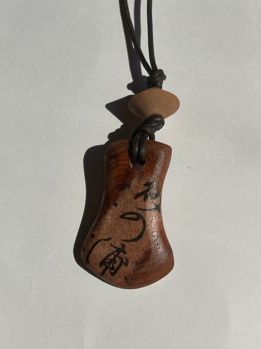 ☆一閑張り ネックレス6